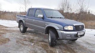 Mazda B2500 (мазда б2500) машина с перегаром!