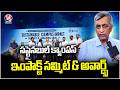 Bharat Environment Program National Sustainable Campus Impact Summit & Awards 2026 | V6 News