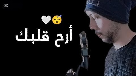 سورة الأعلى كاملة | أرح قلبك 🤍😴 تلاوة هادئة تريح القلب والعقل 🖤 القارئ طارق عطية
