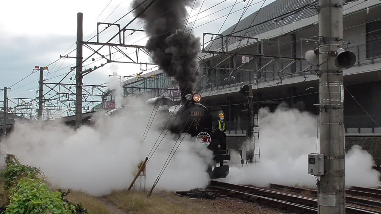 2024年11月16日 上越線今季最終！入線から発車まで 快速 ｢SL レトロ