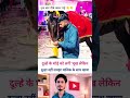 khan sir motivation speech #ytshorts #iastarun #motivation #upscmotvation #funny #ias #upsc #shreddi
