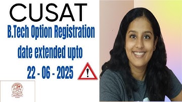 📢 CUSAT Latest Announcement 2025 | Important Info for All Applicants #cusat #cbse #keam