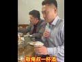 My uncle saw it, what kind of mood did he have? #Funny #Funny Video #Xiao Gege #Cheers 🥂