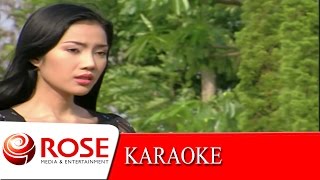 น้องเป็นคนรักที่เท่าไหร่ - ผ่องศรี วรนุช (KARAOKE)