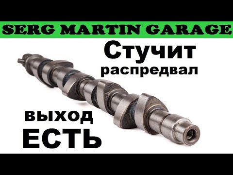 Постель распредвала ваз
