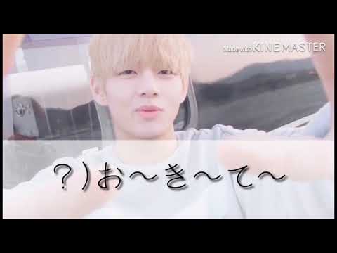 -いつまでも子供扱いしないで！！- BTS妄想・テテ