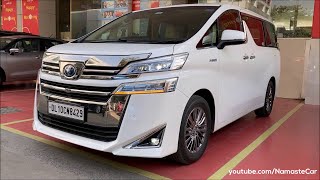 Toyota Vellfire Hybrid Executive Lounge- ₹97 lakh | Real-life review