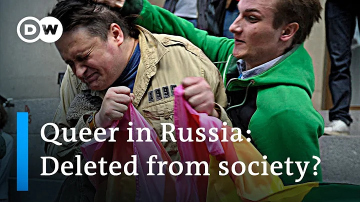 How dangerous is being queer in Russia? | DW News