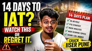 Got AIR 247 but I Skipped O.C and Maths in IAT. (Here's How)