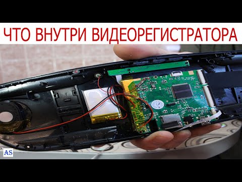 Разбираем зеркало видеорегистратор dvr Addkey