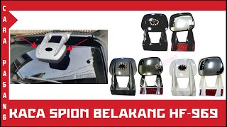 SHOWCASE | KACA SPION BELAKANG HF-969 #kacamobil #blindspot