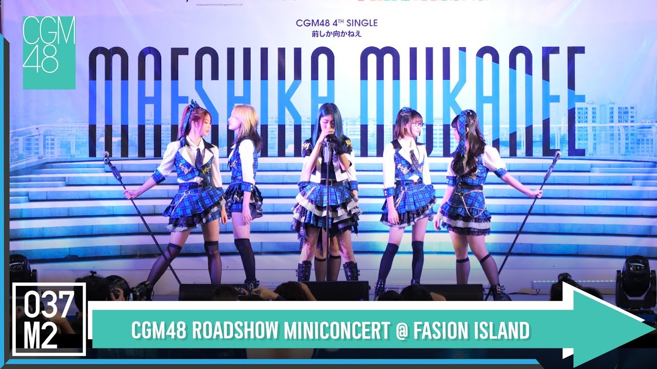 CGM48 - Mae Shika Mukanee @ CGM48 4th Mae Shika Mukanee Roadshow Concert [Overall 5K 60p] 220604