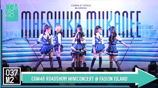 Download lagu CGM48 - Mae Shika Mukanee @ CGM48 4th Mae Shika Mukanee Roadshow Concert [Overall 5K 60p] 220604