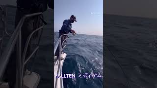 オフショアSLJ！スリリングファイト！フォルテンミディアム90gでマダイ