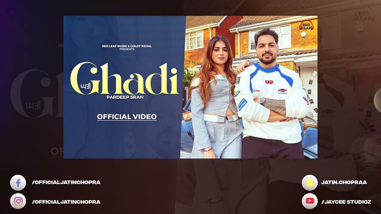 Ghadi - Pardeep Sran | Sukh Lotey | Concert Hall | DSP Edition Punjabi Songs 