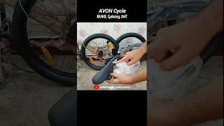 Avon Cycle