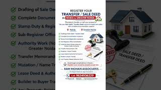 Property Registration Process In Noida & Greater Noida // Sale Deed // Noida Authority 2026 #noida