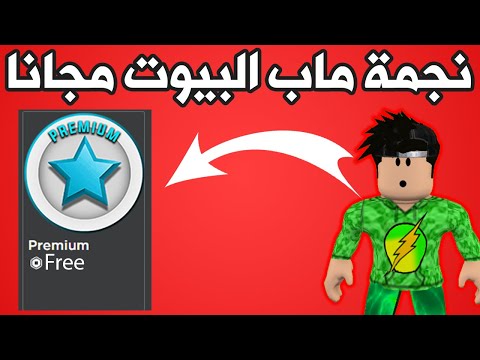 فيديو: ما هو كود المطار هو SWF؟