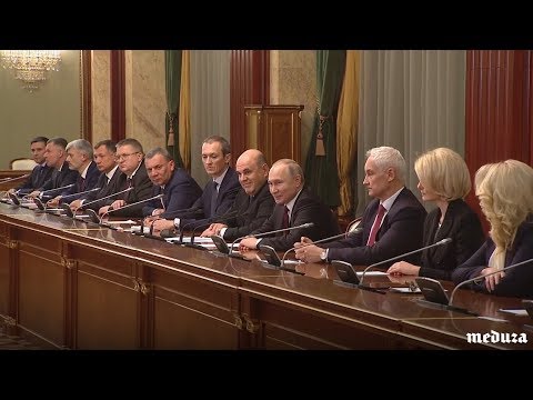 Владимир Путин встретился с министрами нового правительства России - Владимир Путин встретился с министрами нового правительства России