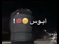 مستحيل احب غيرك