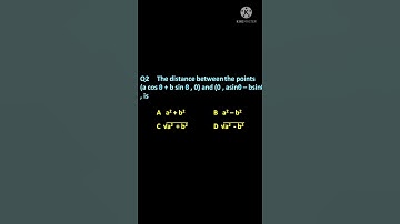 Co-ordinate Geometry Class 10 | Most Important Questions Of Co-Ordinate Geometry | Maths #shorts