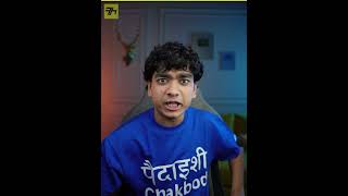 Sounds Fake But True | Ep 5 — video thumbnail