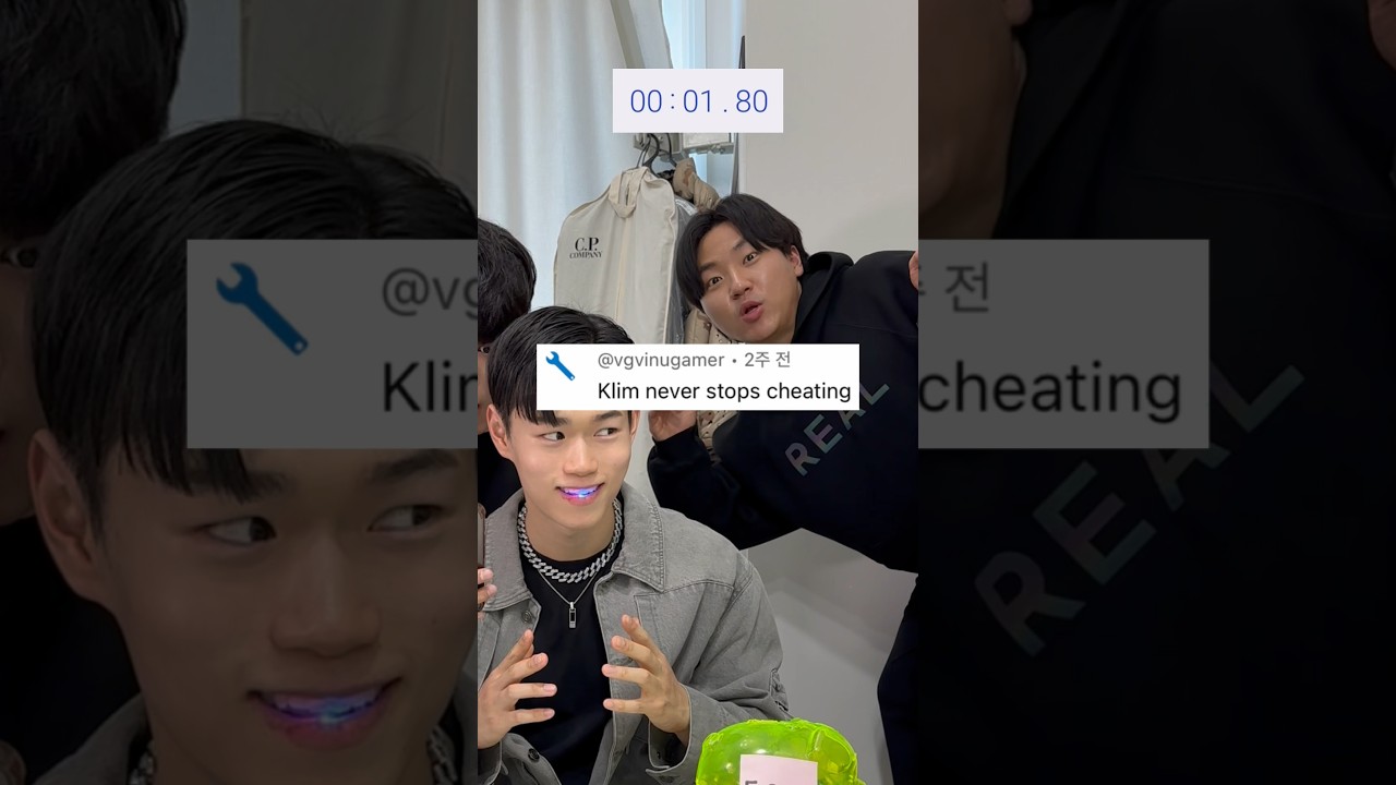 Beatbox money game with LED mouthpiece 