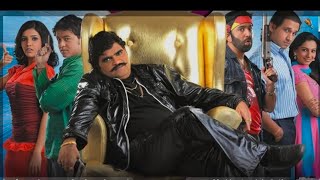 Ek daav dhobi pachad full movie 1080p