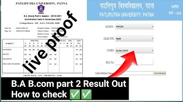 Ppu Ba/bcom part 2 Result Out 2018-2021|How to check Ppu ba part 2 online India surendra