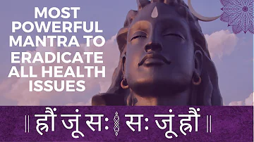 Powerful Shiva Mantra I महामृत्युंजय मंत्र Mahamrityunjaya Beej Mantra I ह्रौं जूं सः I Adisi