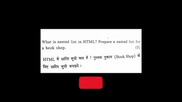 Important questions of E-commerce 3/4 semester Bcom program & honours•#delhiuniversity#sol#shorts