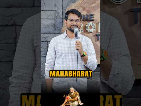 Bhishma & Cheer Haran.... #standupcomedy #indianstandup #comedyvideo #mahabharat #bhishmapitamah