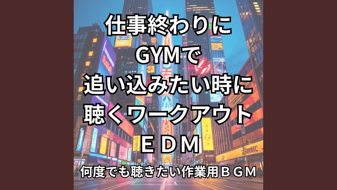 Sonic Charge adlı videoyu YouTube'da izle Sonic Charge adlı videoyu YouTube'da izle