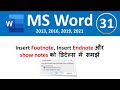 How to use Footnote, Endnote and Show note in MS Word - 31/50