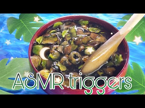 ASMR/Triggers that will give you tingles