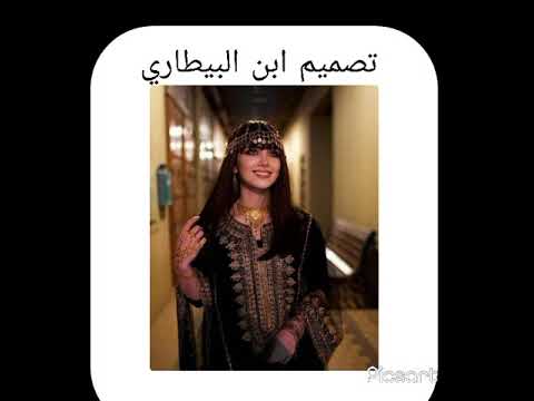 زيد محمد الحسن والله ما الومك عيني وان هليت وبكتي حالات واتس اب 2022 المتابعه على القناه