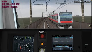 【BVE5】京葉線 各停 E233系5000番台 蘇我⇒東京