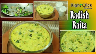 How To Make Radish Raitha Mooli Ka Raita How To Make Mulangi Mosaru Bajji Radish Raita Recipe