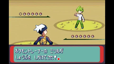 تحميل チャンピオンロード ルビー Mp4 Mp3