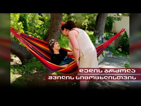 ვიდეო: უფროსი პოლიციელი ბრალდებულია ბორდმენის დედის ავარიის საქმეში ჩარევაში