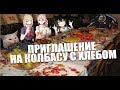 УРА!!! КАНАЛУ 2 ГОДА | С 2 с чем-то летием | Kopik Копик