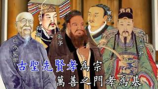 跪羊圖 (道場版)