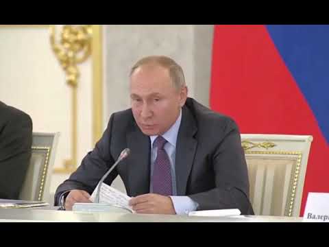 Владимир Путин про Владимира Ульянова-Ленина