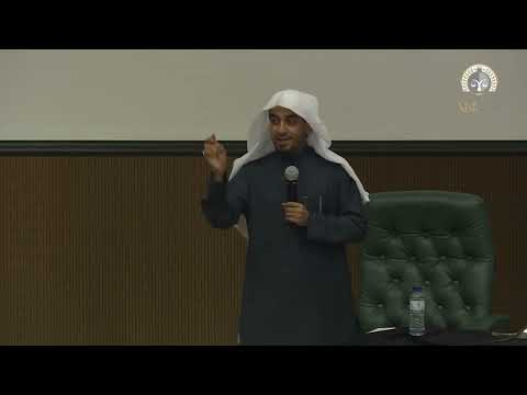 التعاملات التجارية وفق التشريعات الحديثة في المملكة العربية السعودية