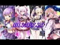 Wishness - Starter Squad (English Lyrics) | Azur Lane