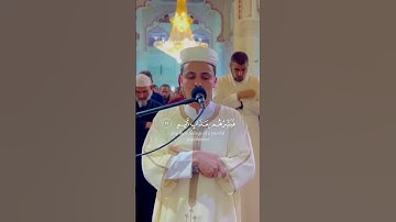 إن الذين يكفرون بآيات الله - القارئ { عبدالعزيز سحيم }