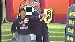 The Price Is Right 21492 The Infamous Unappreciative Race Game Contestant