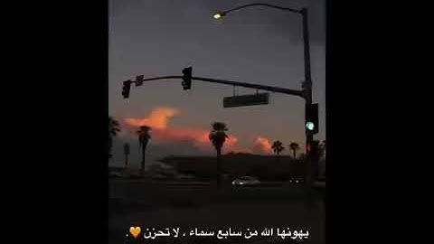 ارح سمعك ...تلاوه تريح القلب مقاطع قران قصيره😴💛