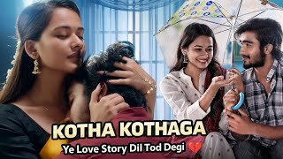 Kotha Kothaga Hindi Dubbed Full Movie Review South Indian Romantic Drama Movie