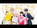 【にじさんじ】にっこり^^調査隊のテーマ 踊ってみた【かえみとがびと】【コスプレ】| Dance Cover